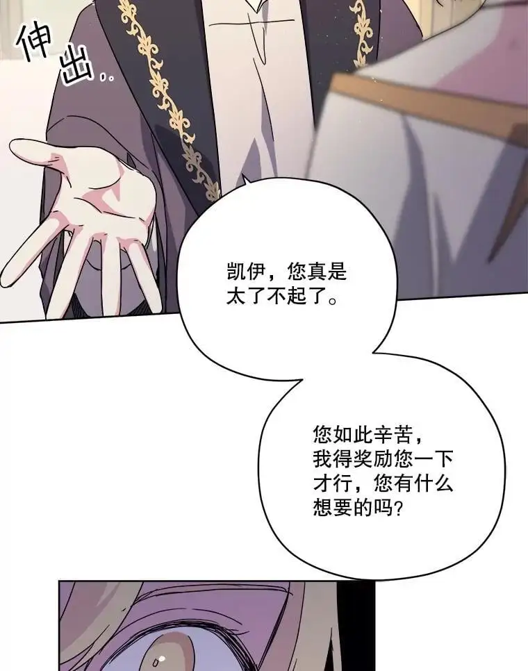 282.检查工作（3）37