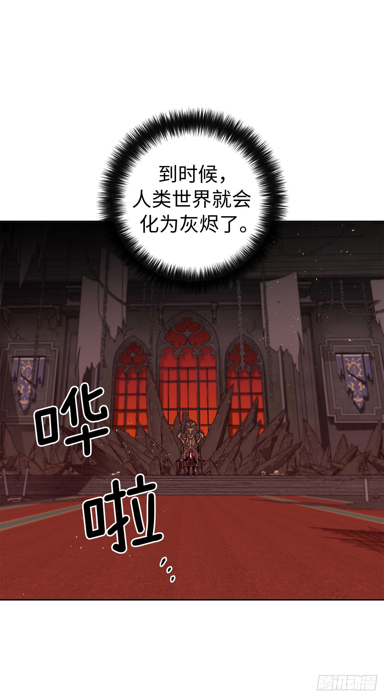 219.我能信任的神只有您37