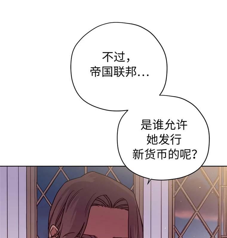 268.强大的对手11