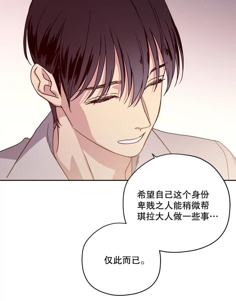273.任务35