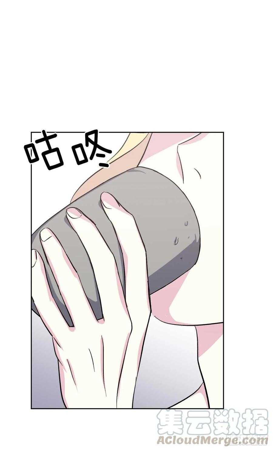 42.主人不为我所知的一面18