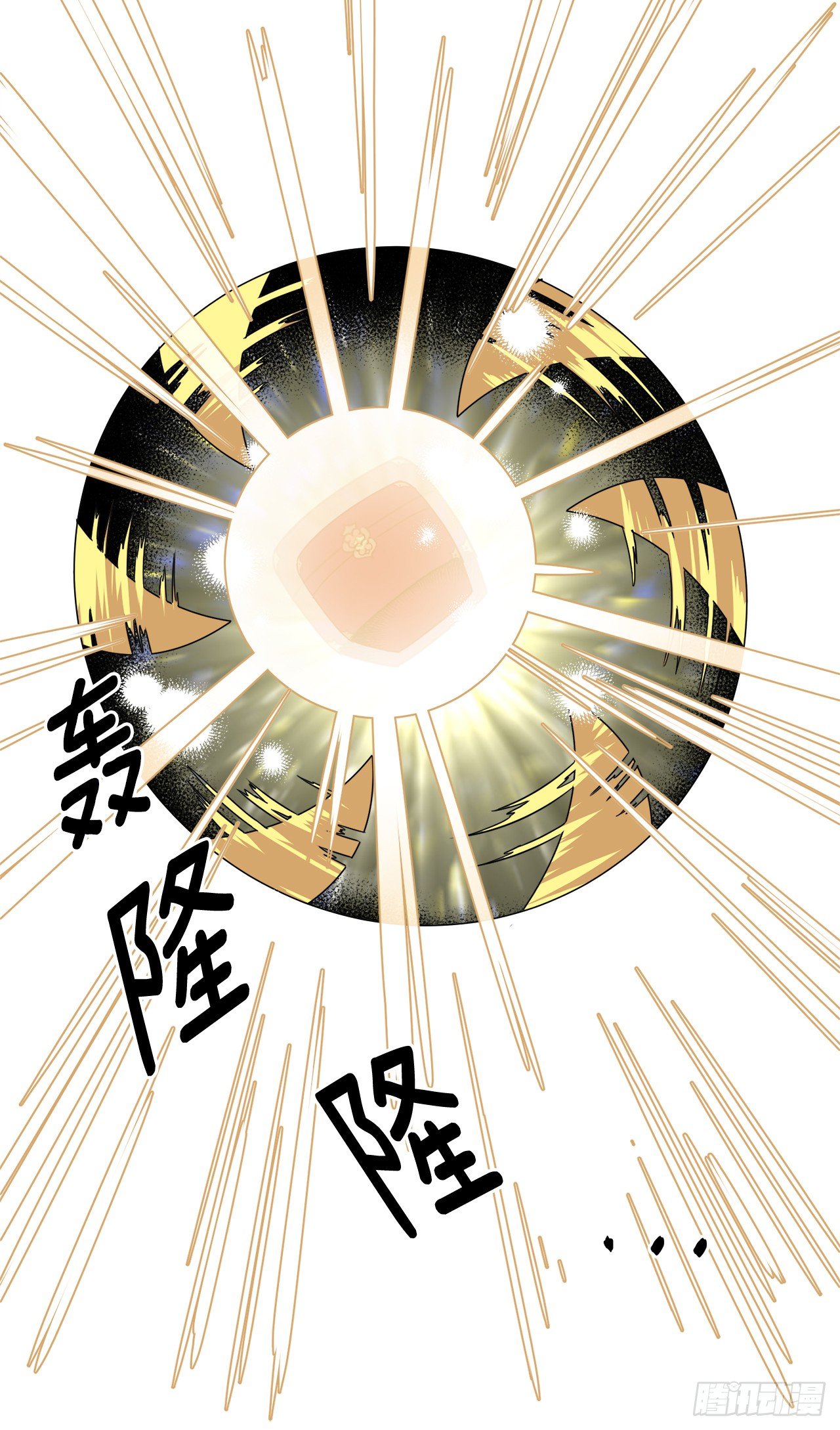 17.欲望值爆表37