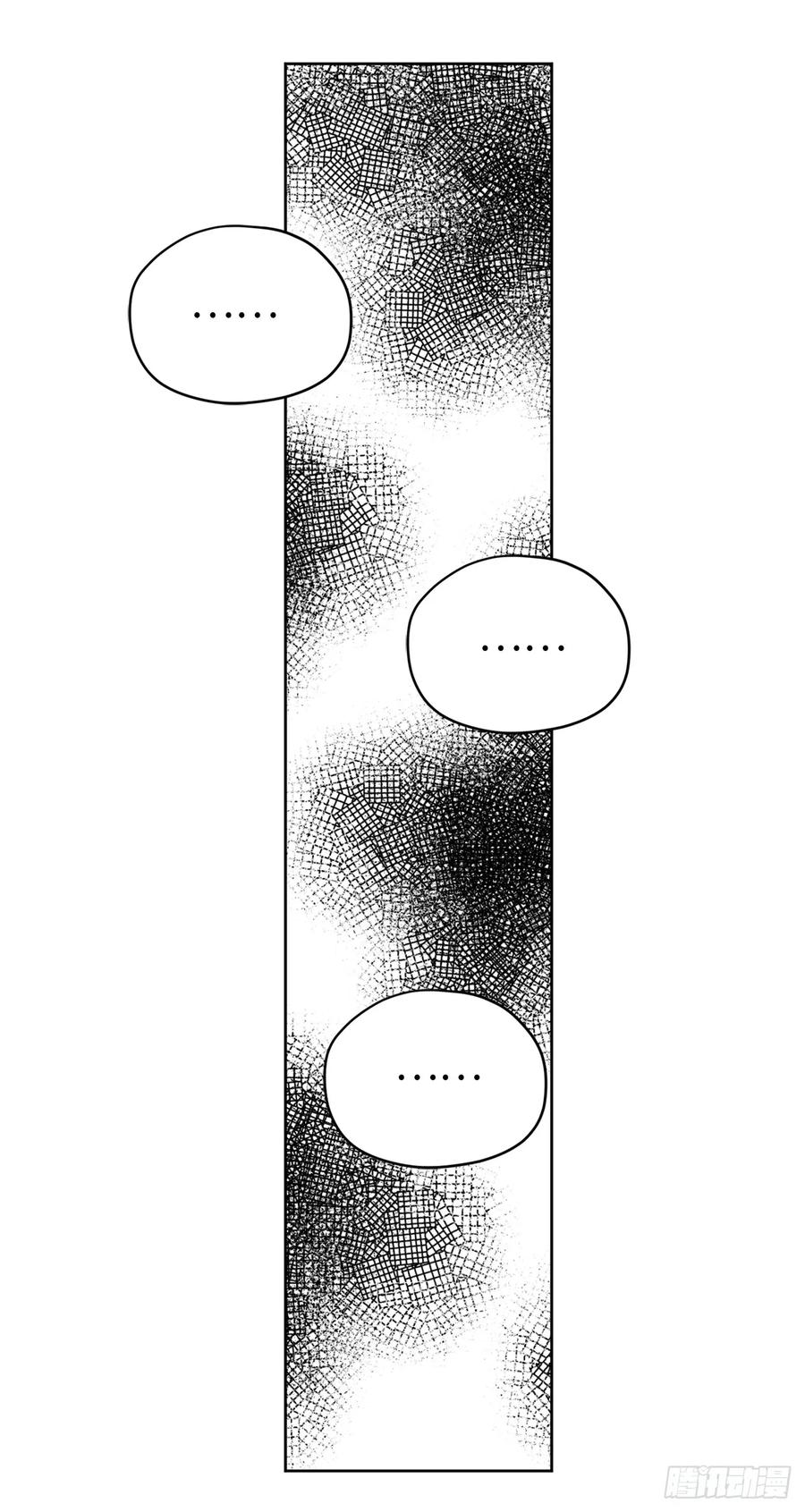 39.我们都能进化5