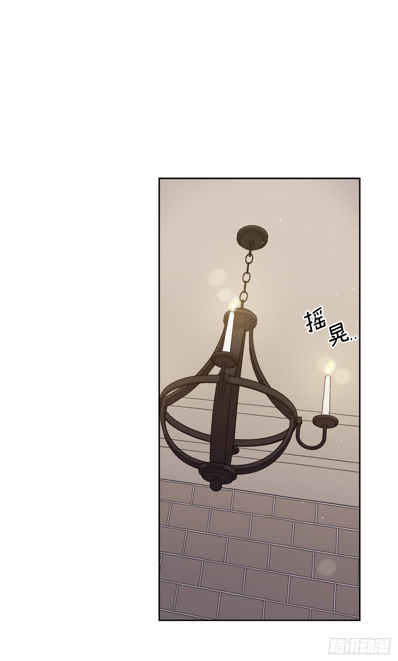237.选择的权利4