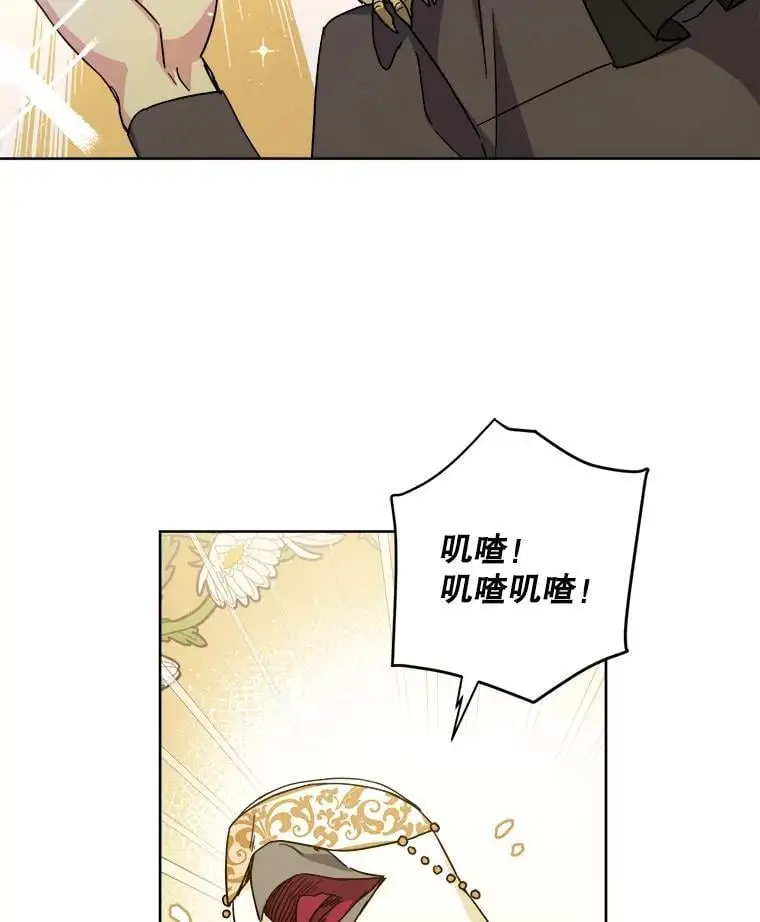 292.对策44