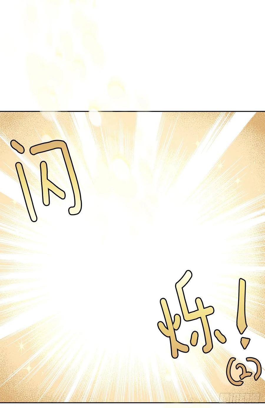 124.想不到琪拉这么冷血！8
