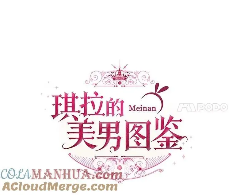 285.协商20