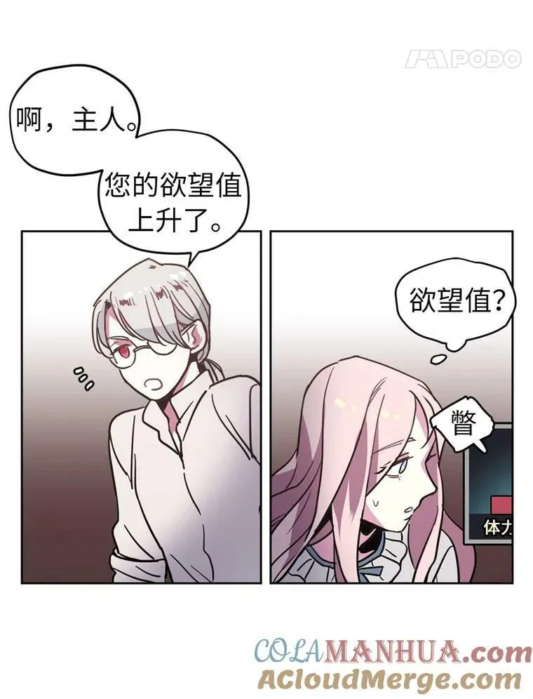 9.湿身诱惑9