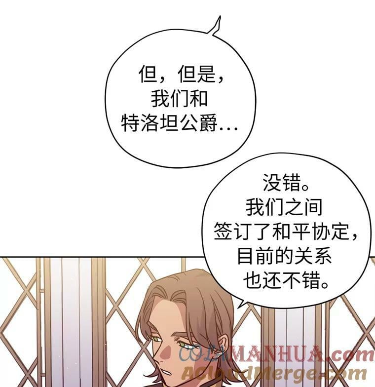 268.强大的对手45