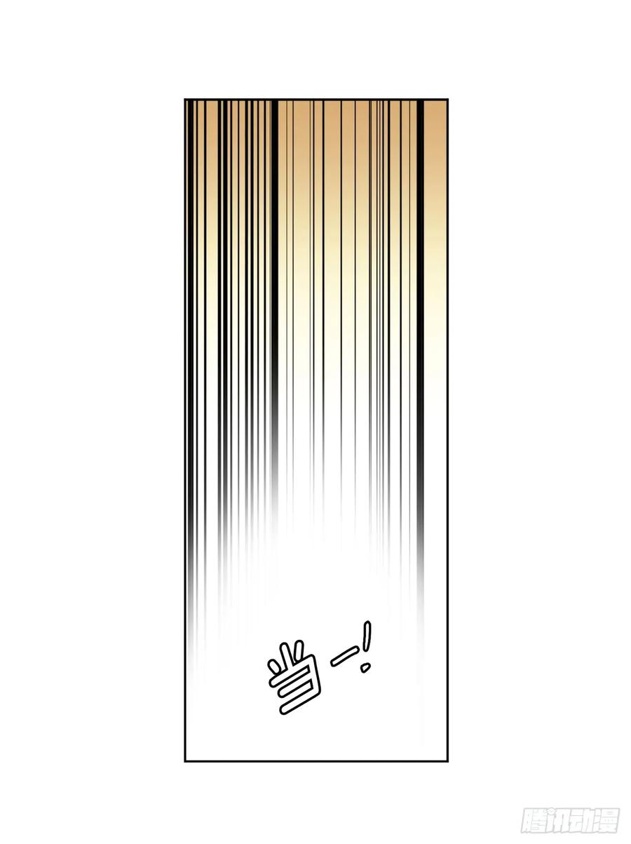 88.主人，我们的约定……4