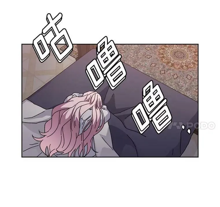 1.被神选中的少女94