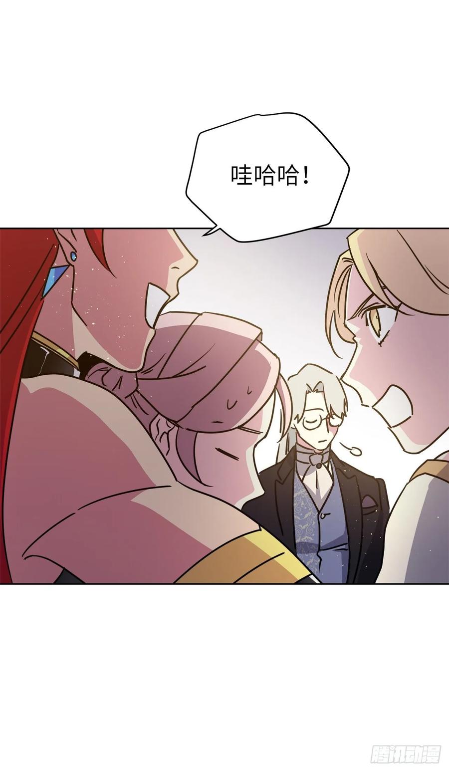 147.迈入社交界的宴会23
