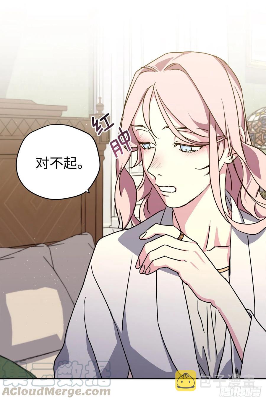 179.嫉妒的一吻6