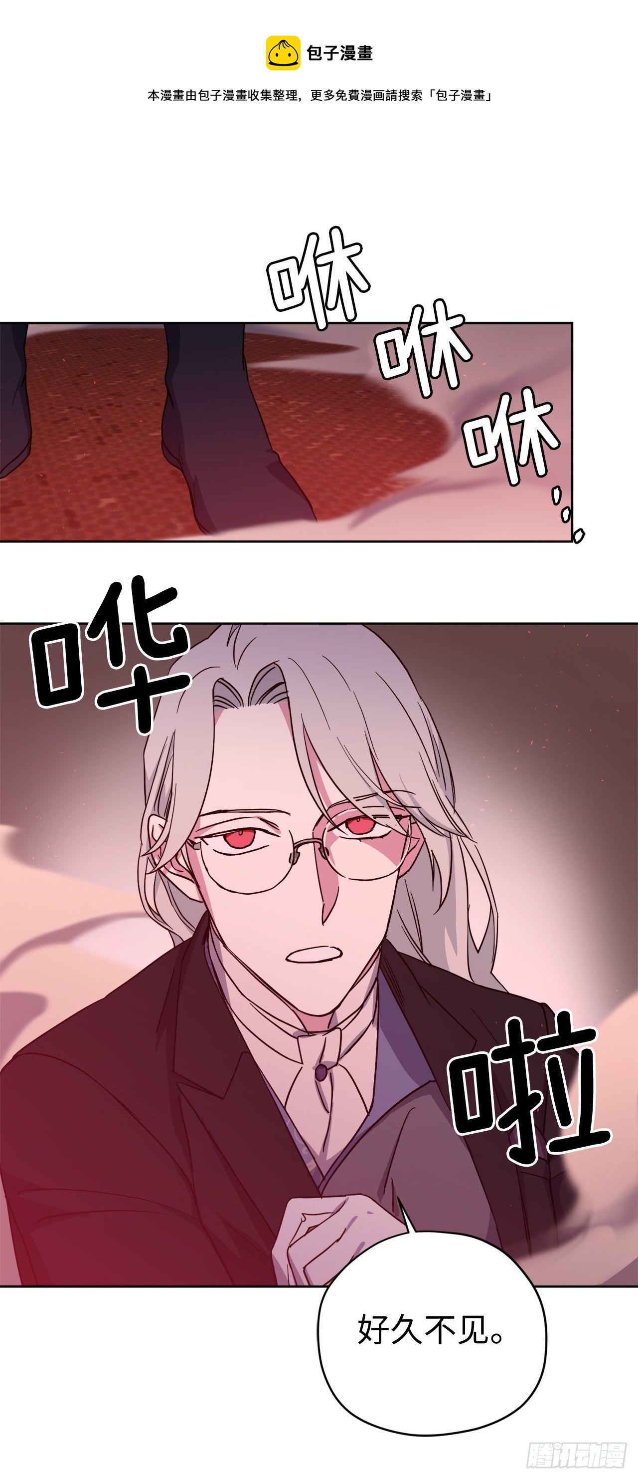219.我能信任的神只有您40