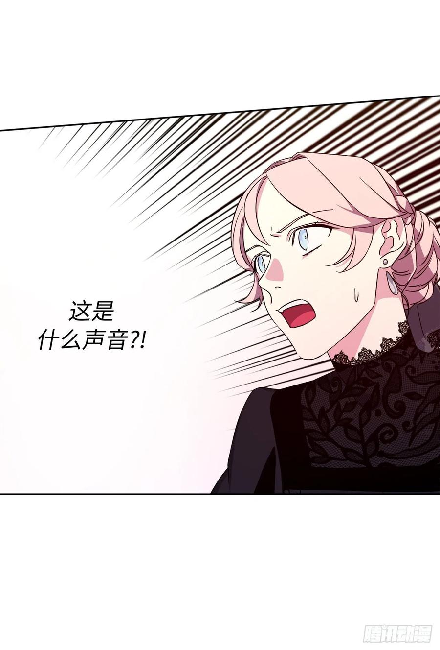 185.话程途中的爆炸25