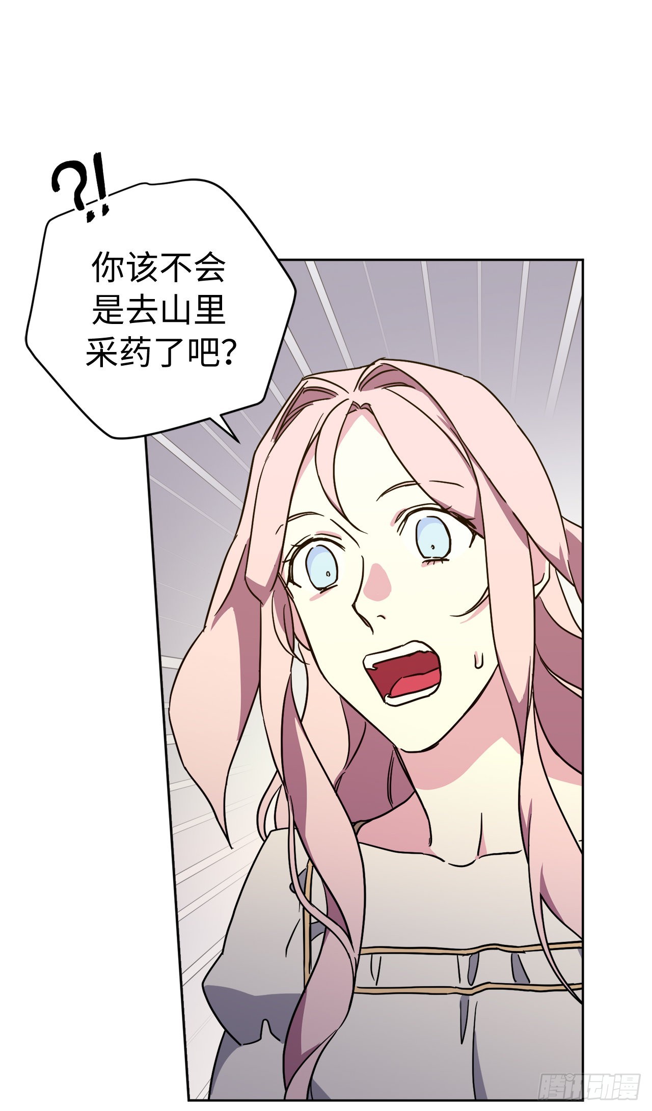 234.能干的菲尔巴丹16