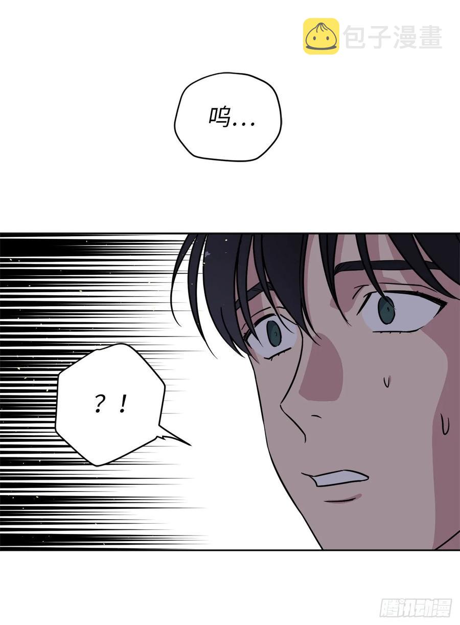 141.这个恶魔又对主人撒娇！40