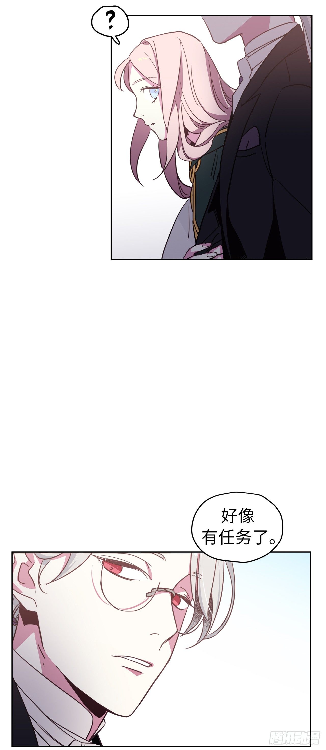 10.我要强身健体39