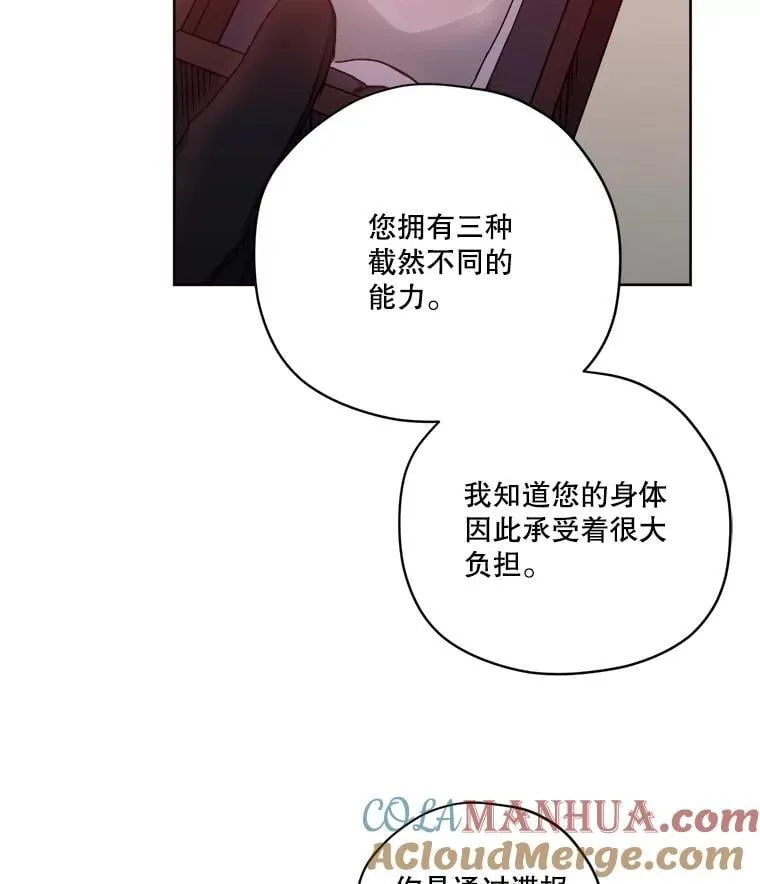 287.交易40