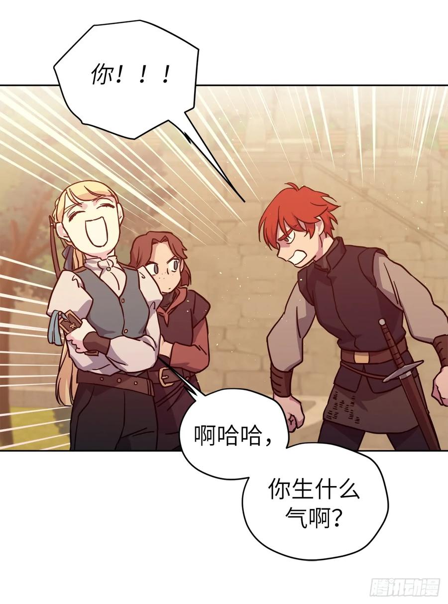 106.支配多个男人的规矩13