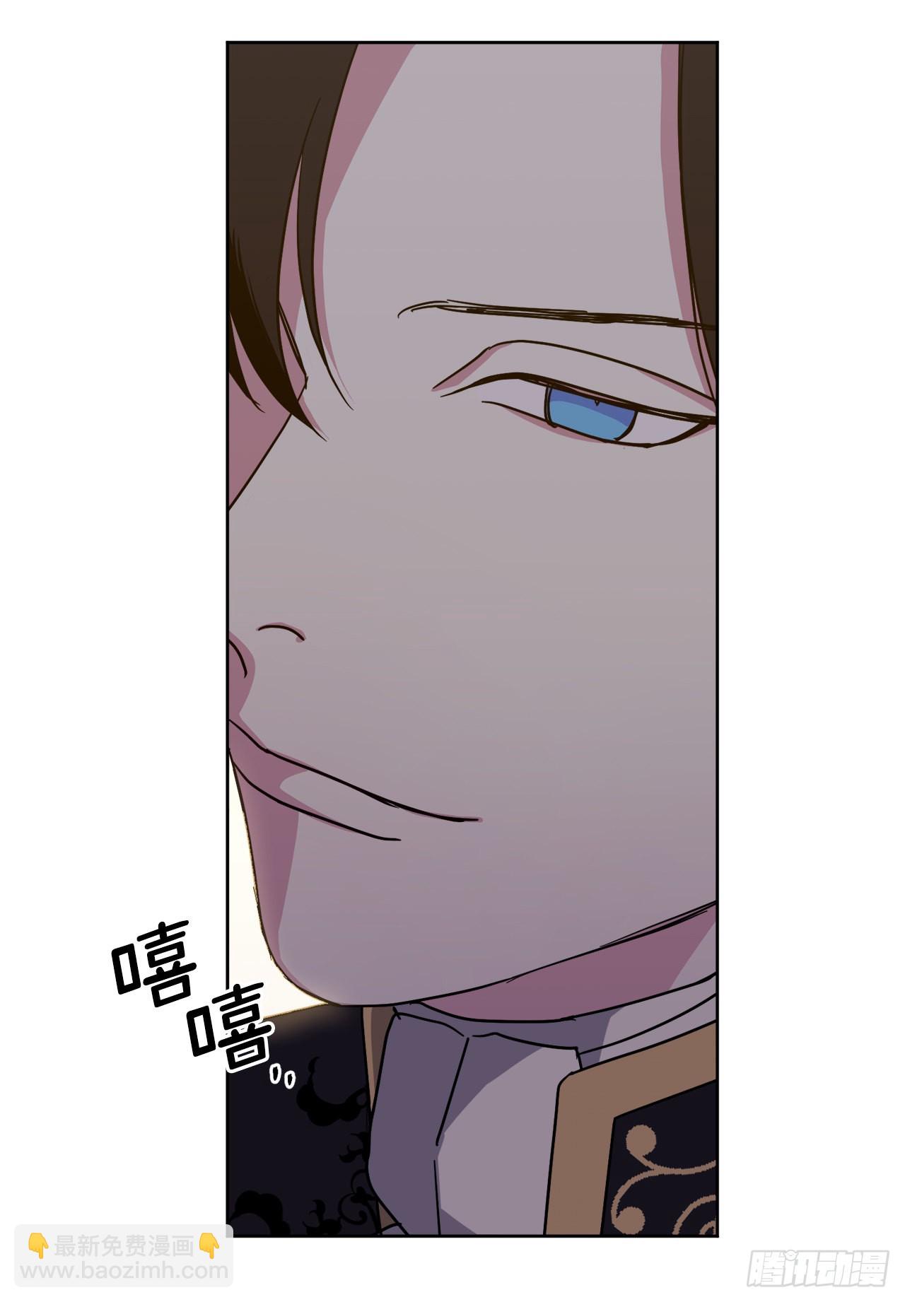 232.穆里的绝妙计划24