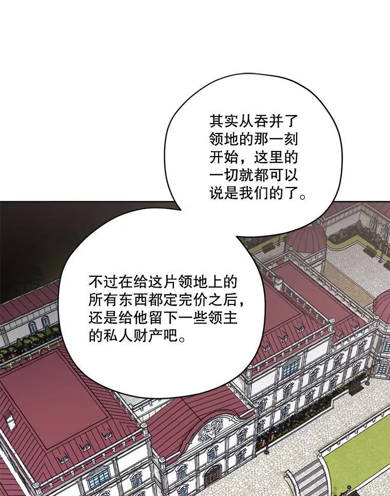 297.善后7