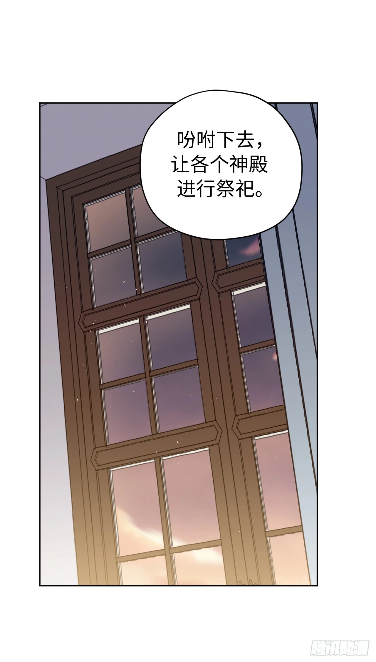 249.提高几率的绝招6