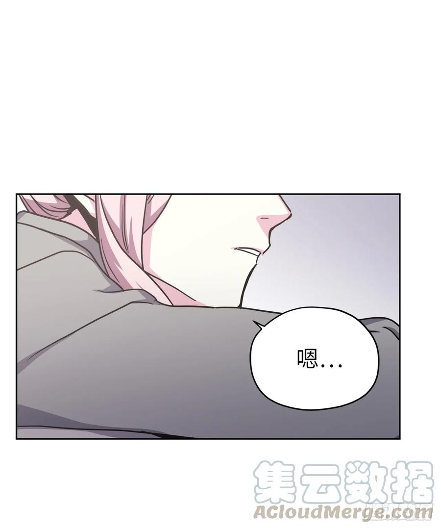 52.拉戴克的甜甜圈8