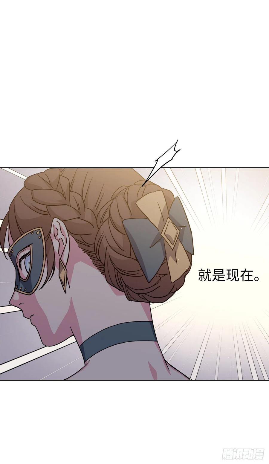 171.赌局开启35