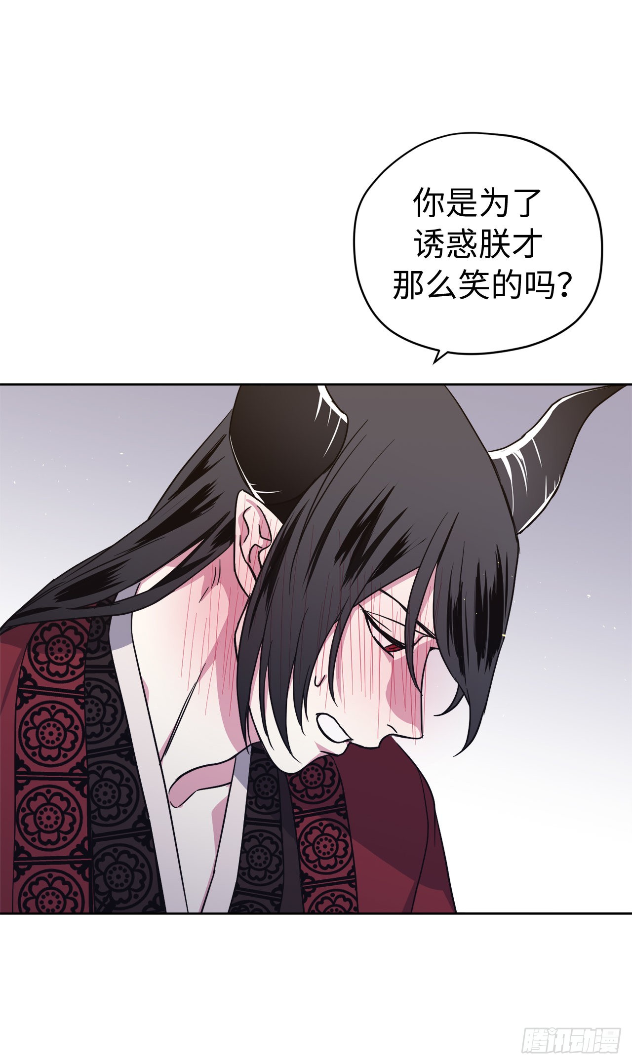 222.我要把他变成绝世美男29