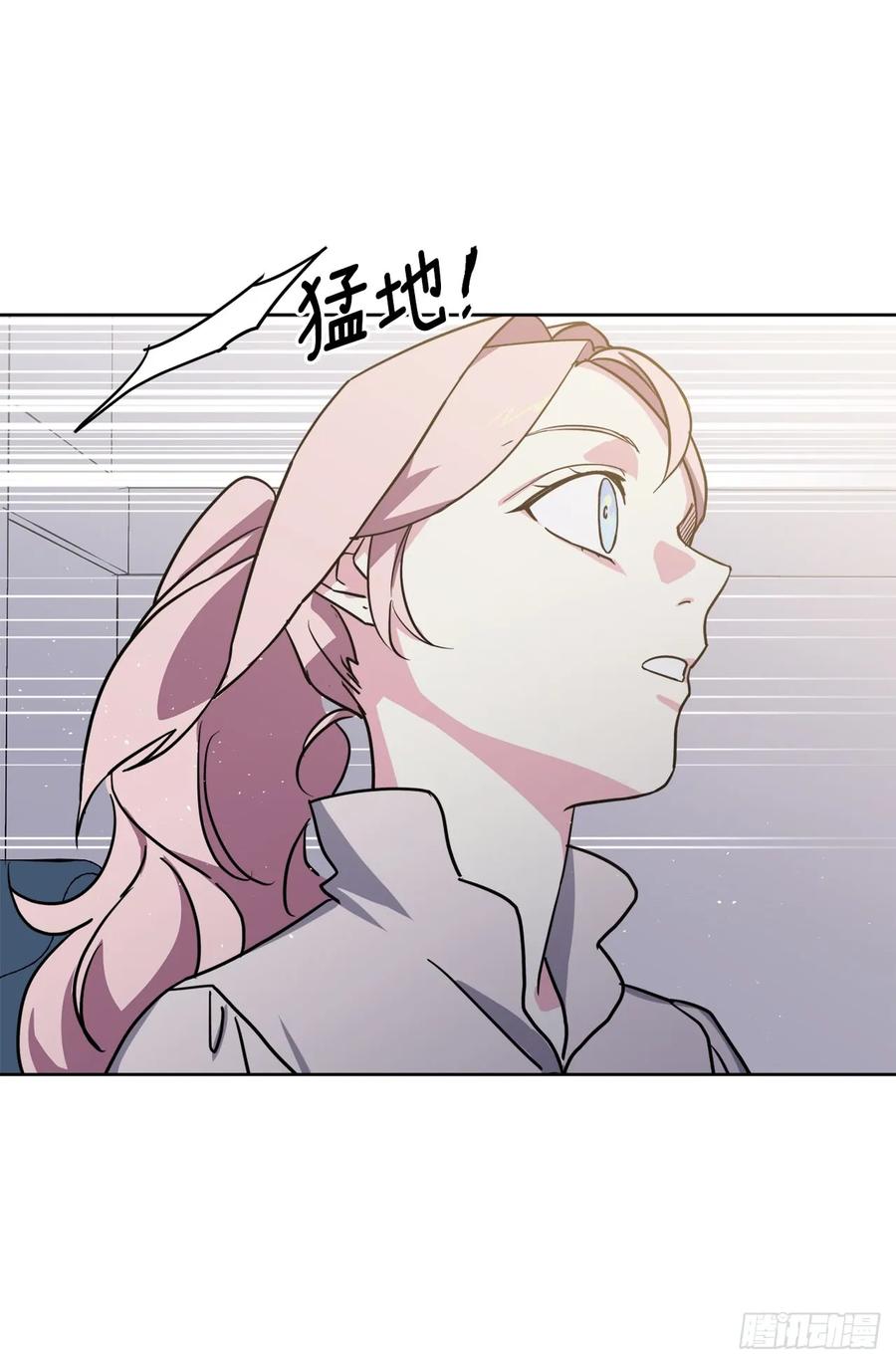 111.我们不会放你走的！32