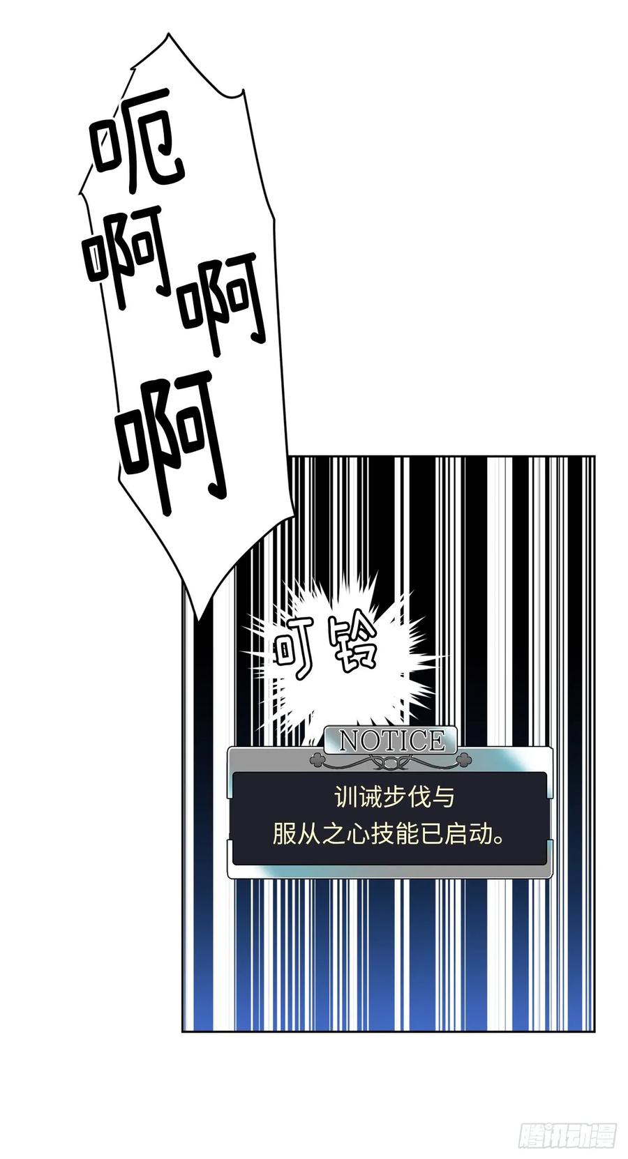 76.我真是太难了！16