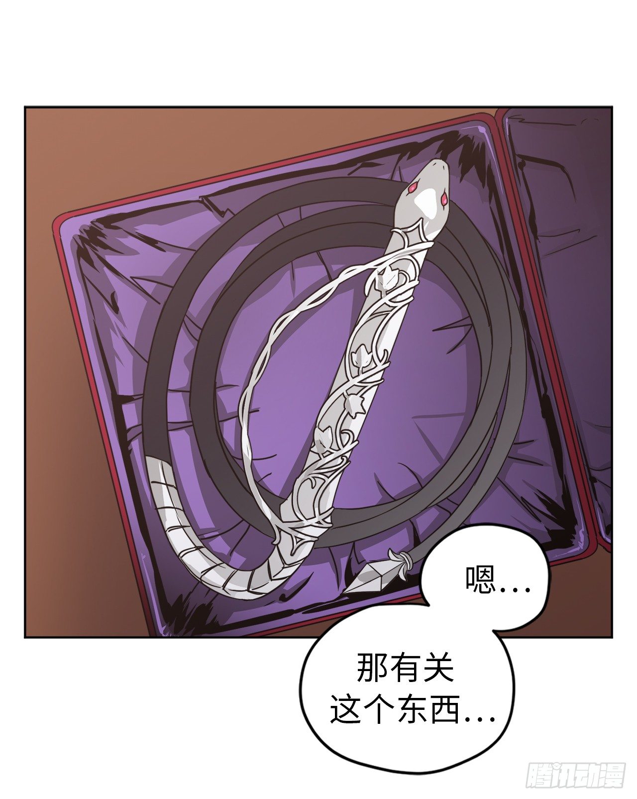 19.文化差异11
