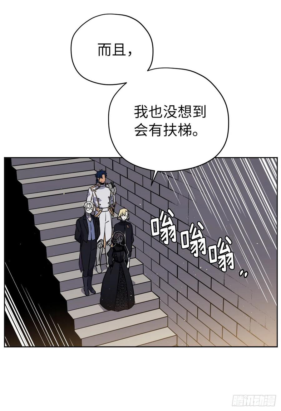 164.送上门的不要白不要5