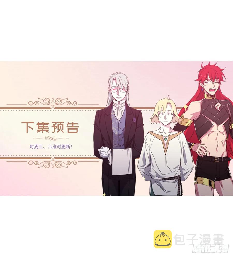 56.不同风格的美男38
