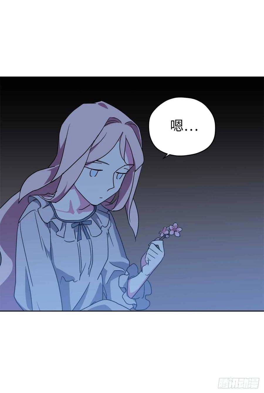 30.桃花煞26