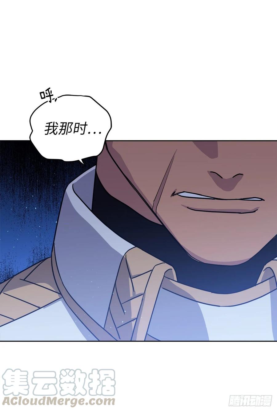 156.君主就要冷血？12