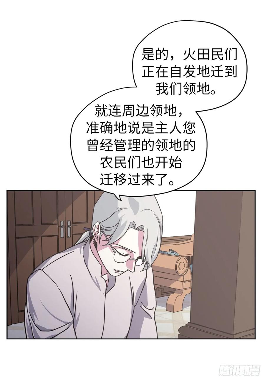 51.难以启齿的生理痛31