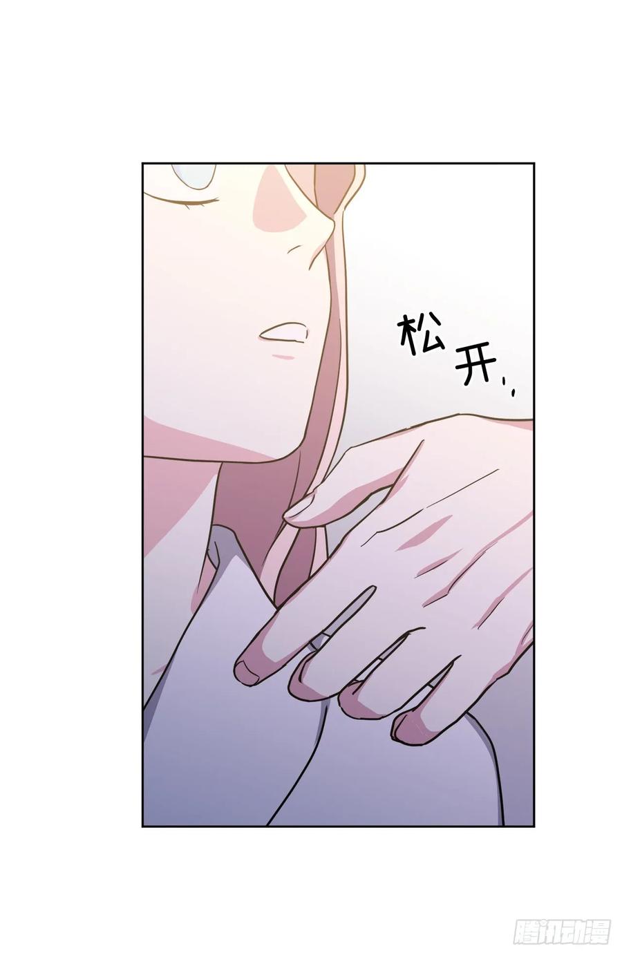 69.我需要一个人的安慰32