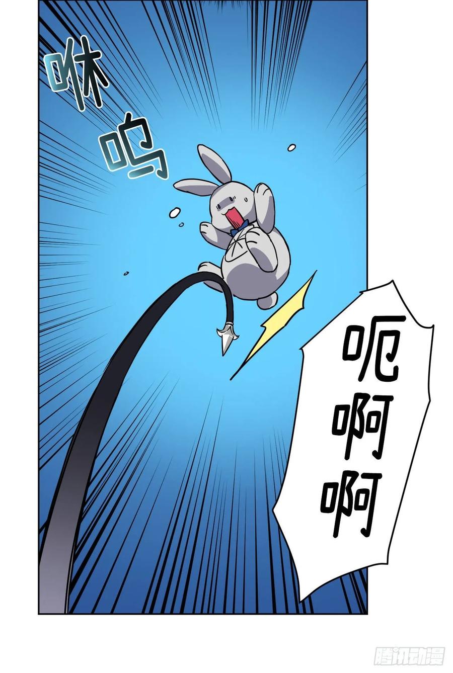 125.挑选神去交换14