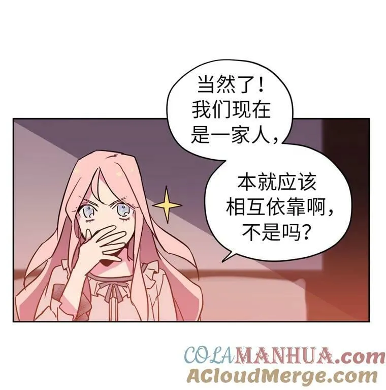7.神马！洗全身12