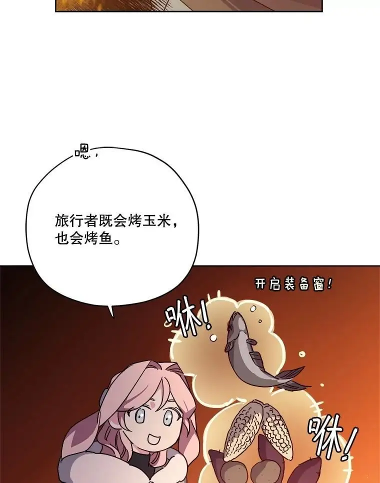 286.协商（2）13