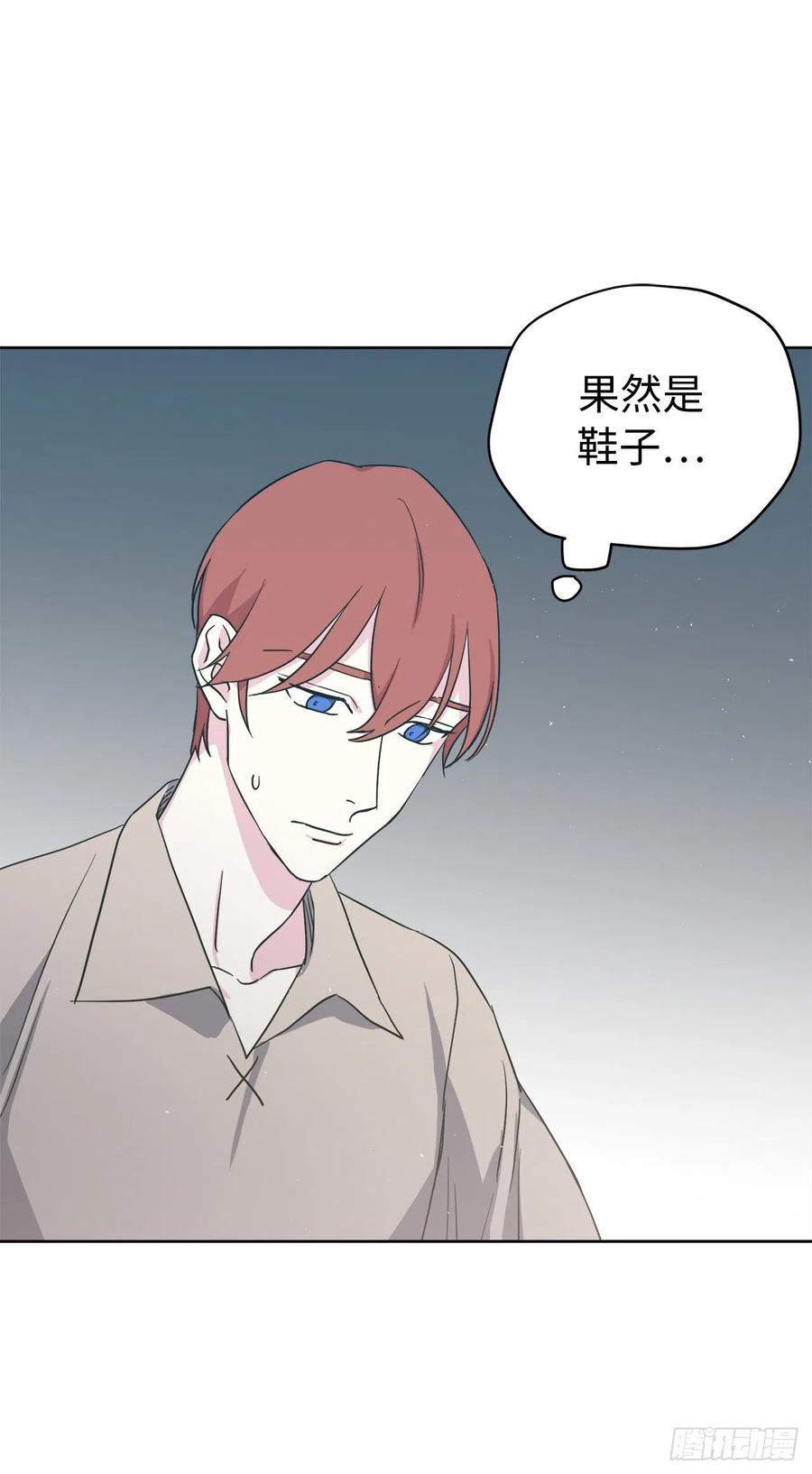 200.这种男人是真实存在的吗29