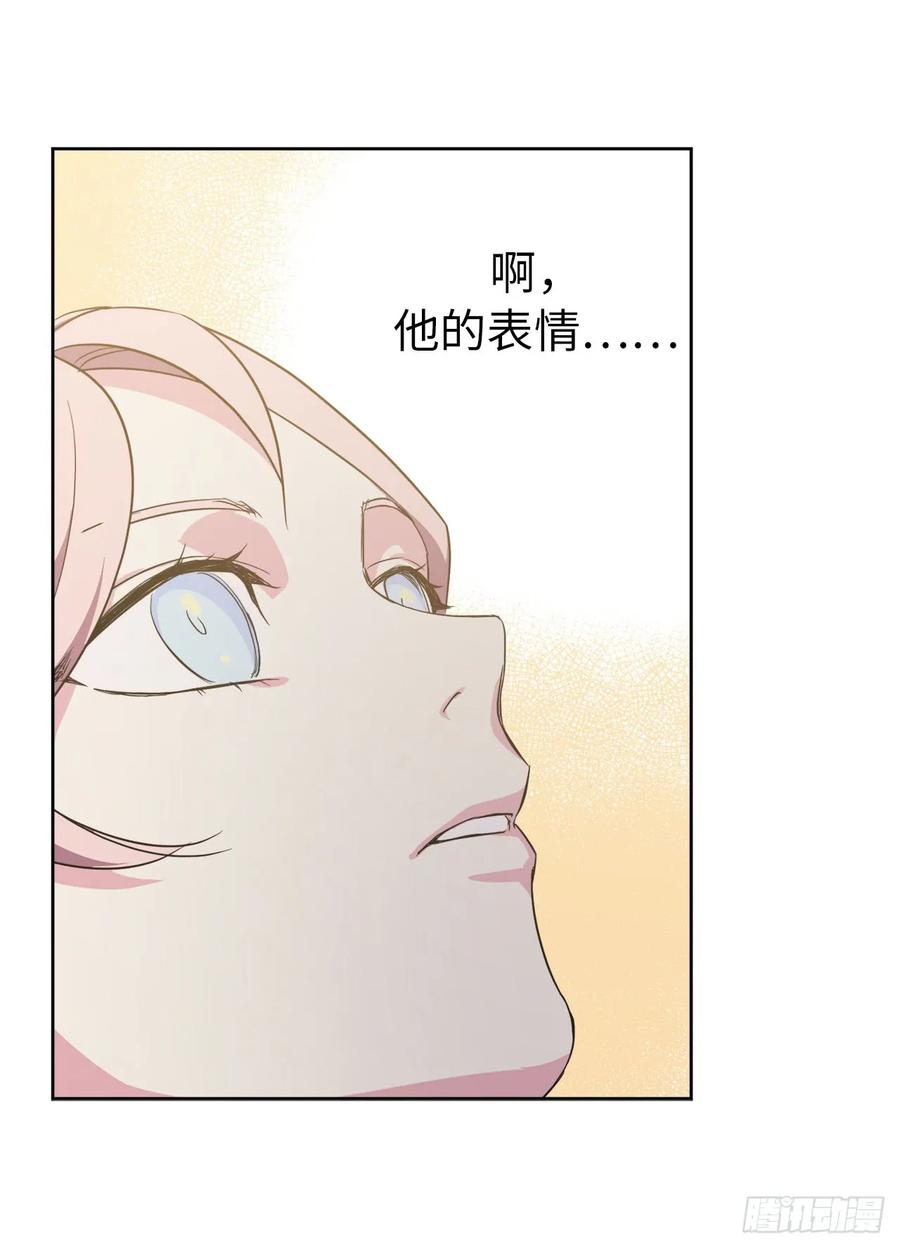 89.她救赎了我42