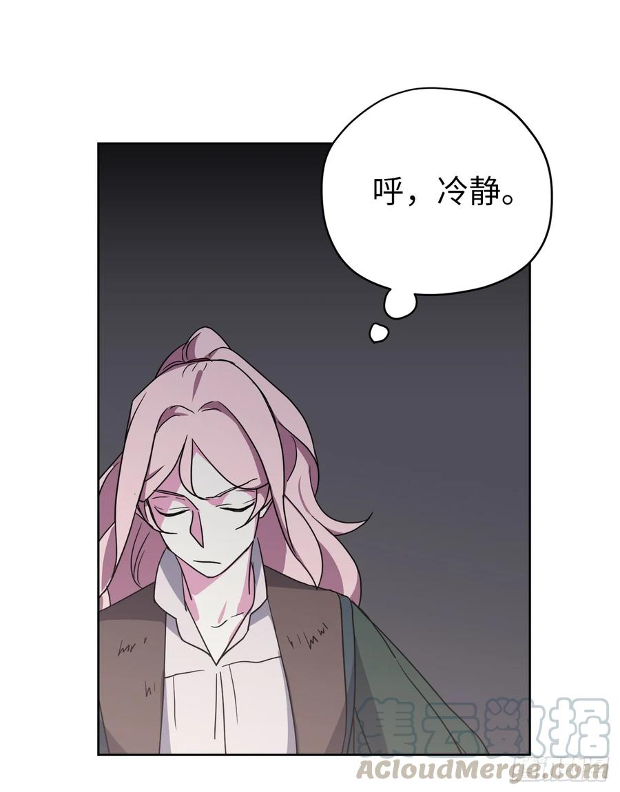 39.我们都能进化9