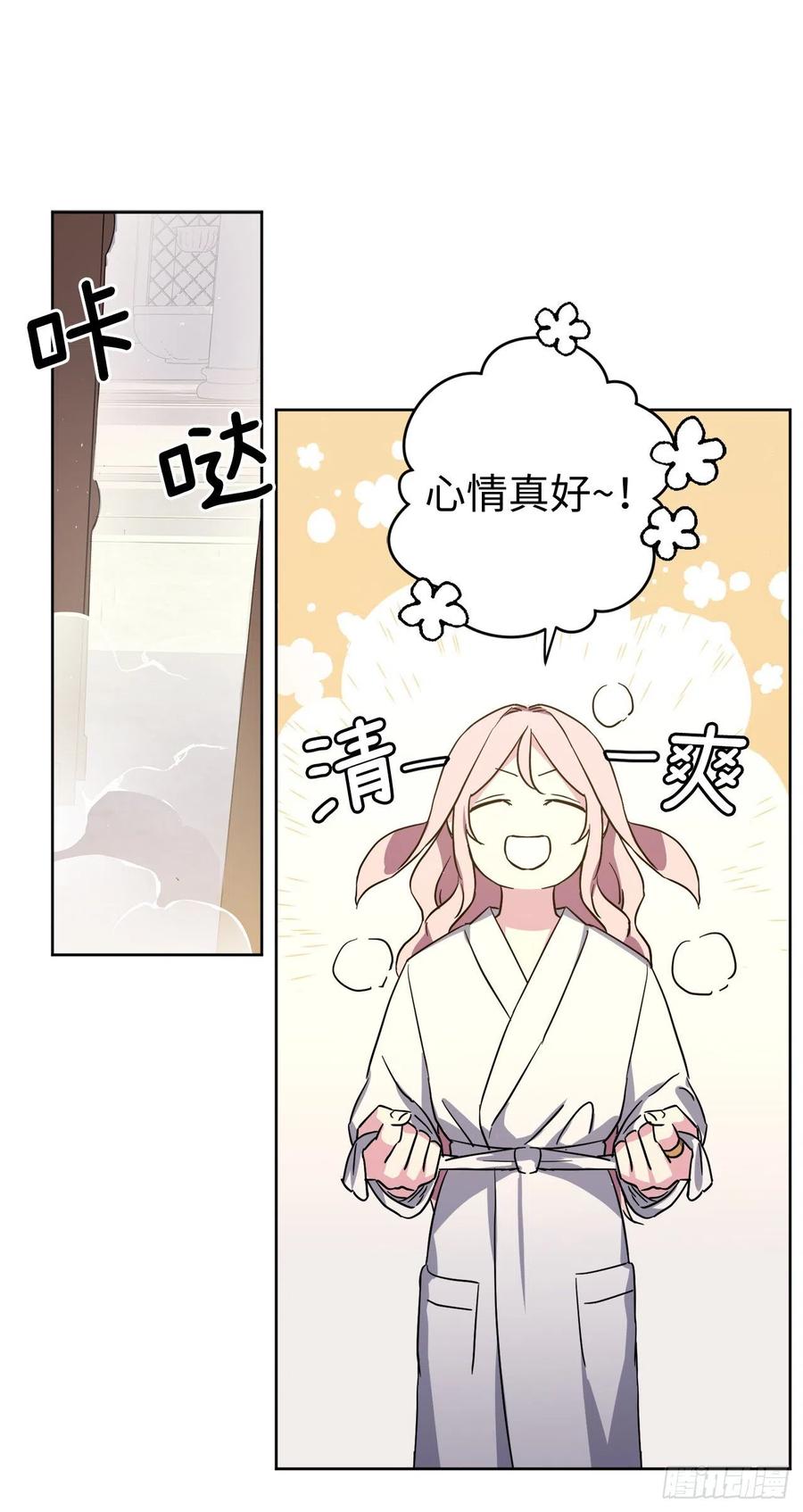 191.拼命工作的原因13