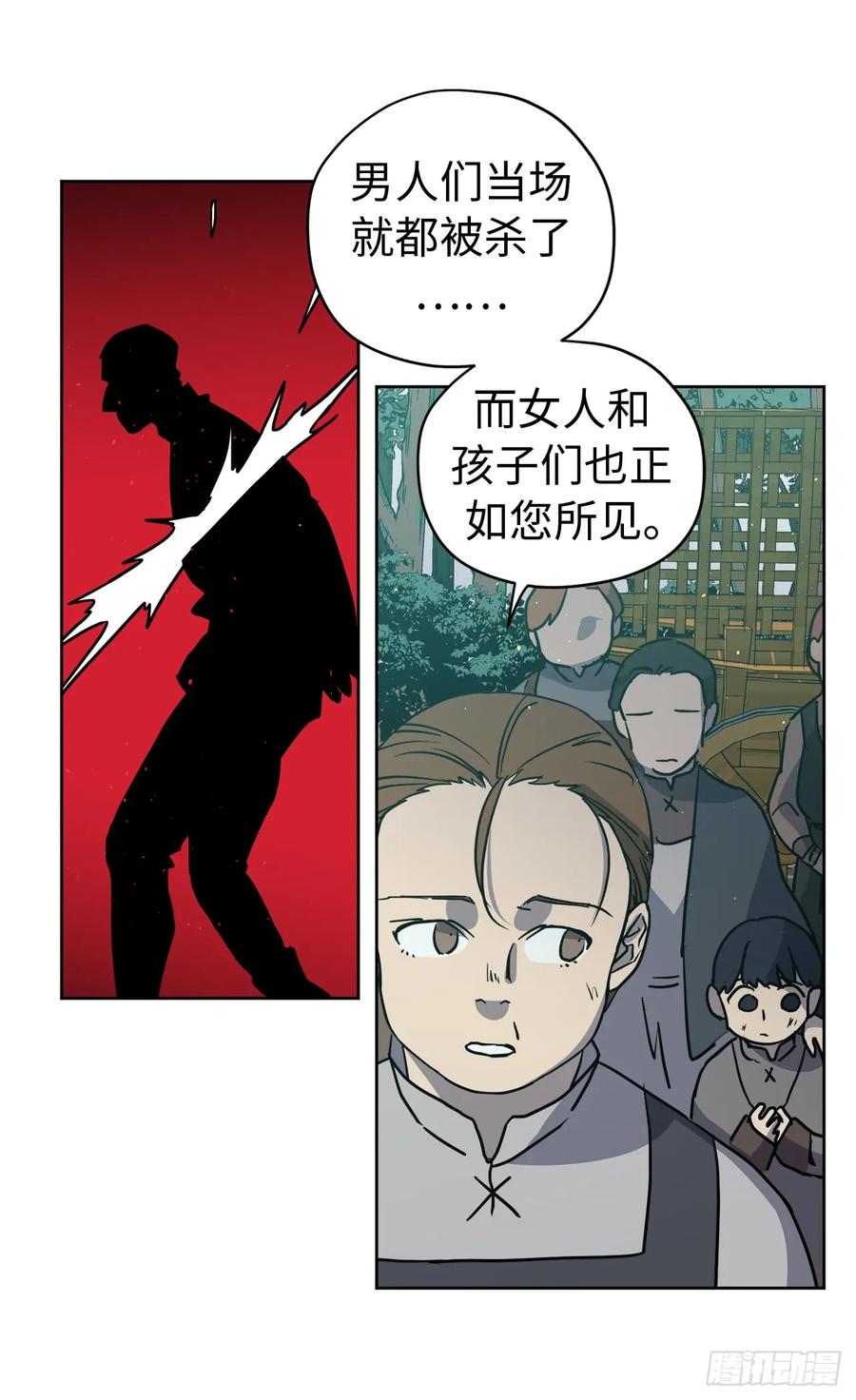 97.废墟中唯一的温暖29