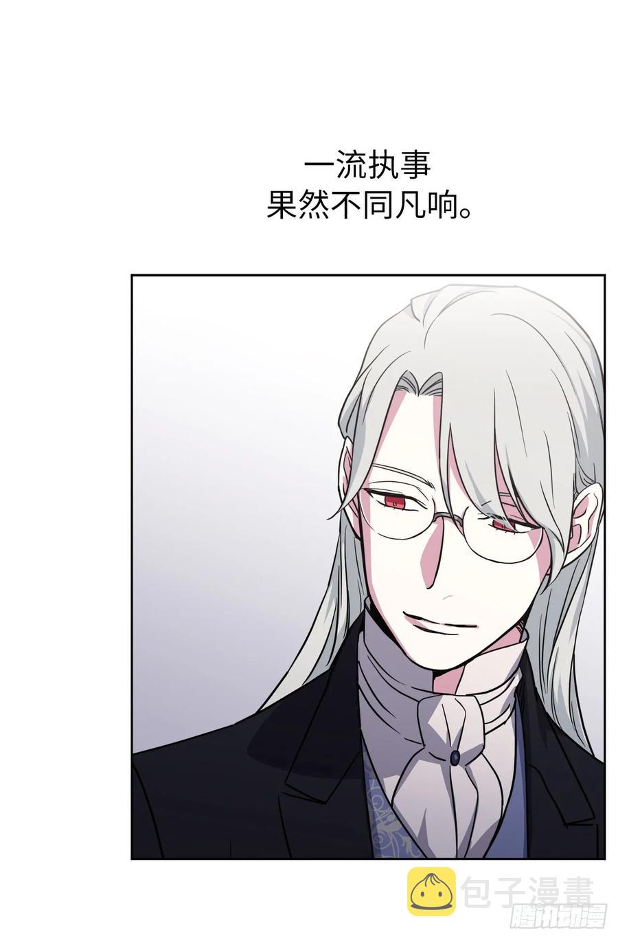 51.难以启齿的生理痛11