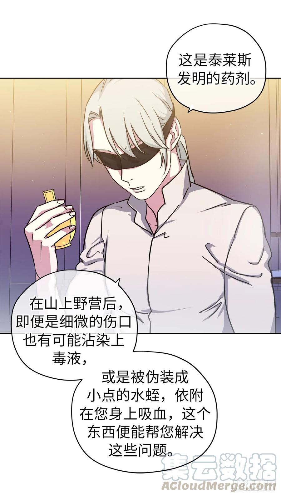 100.双胞胎精灵20