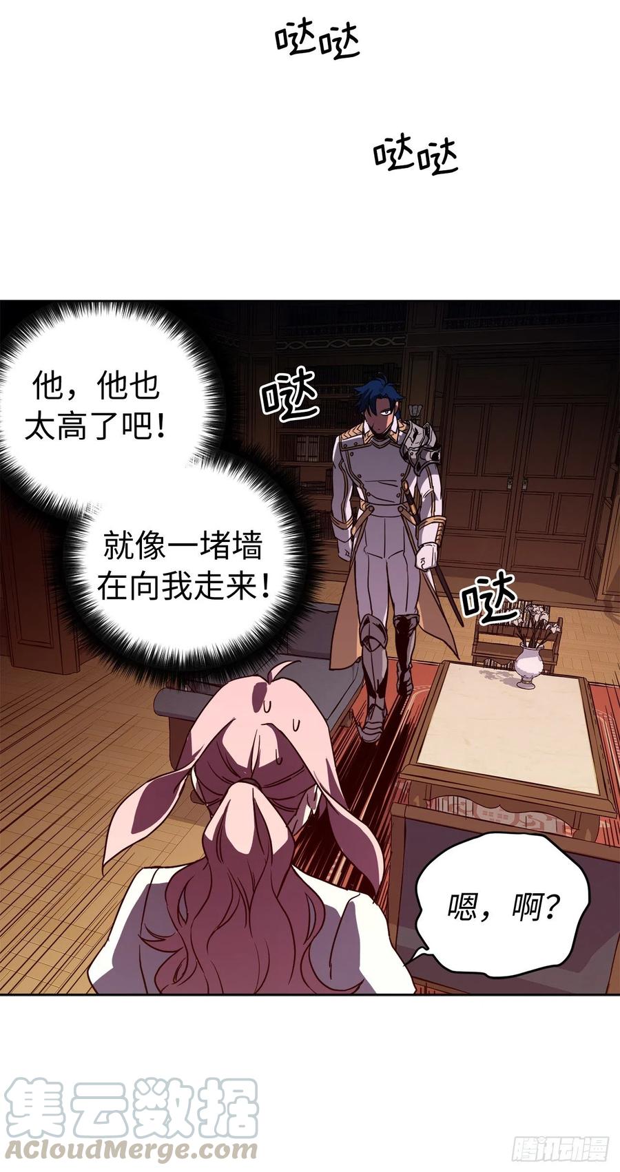 181.为了主君我一定会话来的6